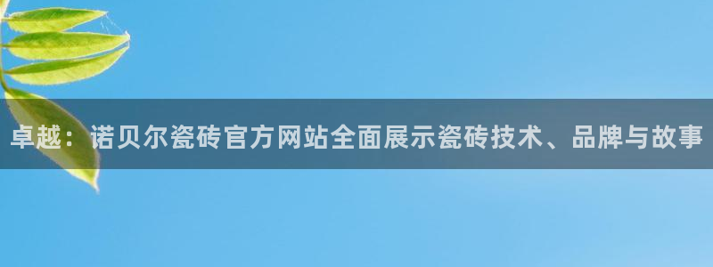 华润娱乐官网