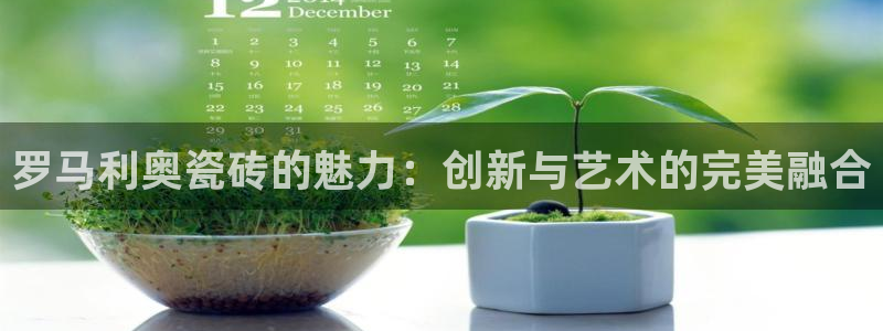 华润娱乐找382223