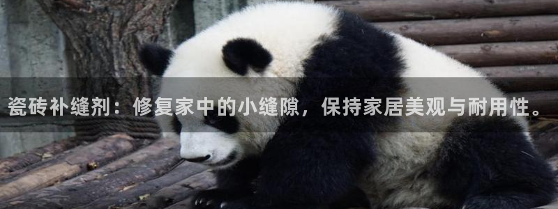 华润时代之城娱乐设施