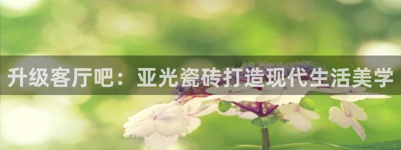 华润娱乐垂92222