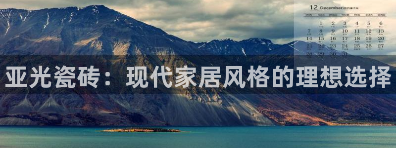 华润娱乐总管是谁