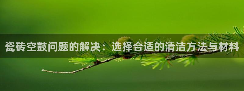 华润娱乐贴吧论坛最新