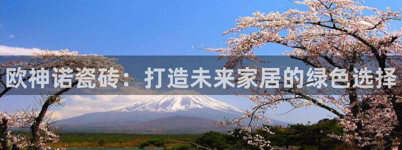 华润娱乐何判官21