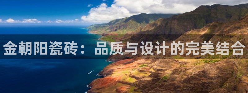 华润国际娱乐场