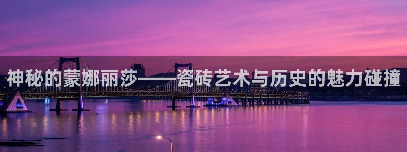 华润娱乐22yg1指尖