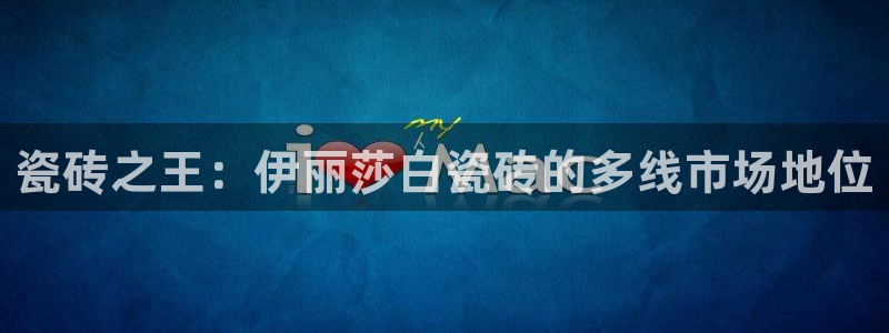 华润娱乐指尖得