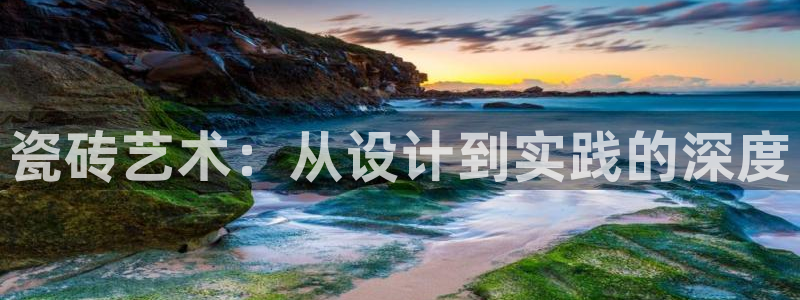 华润娱乐梁判官21