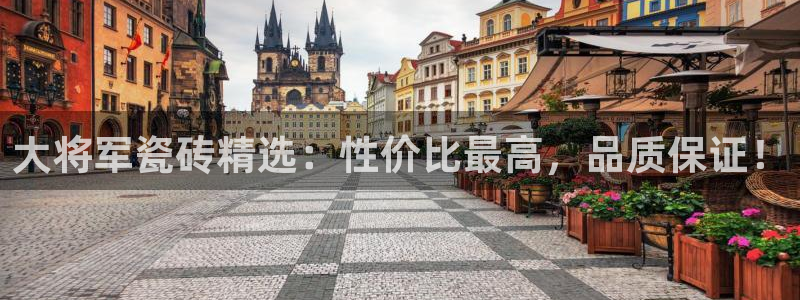 上海华润金丰娱乐娱乐