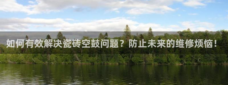华润娱乐贴吧官网