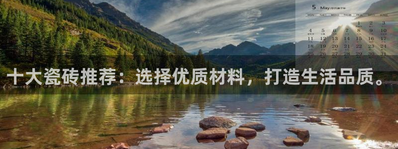 华润娱乐屡92222q