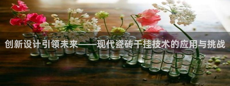 华润娱乐行政招聘官网