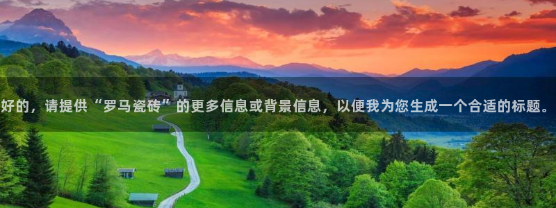 华润大学附近娱乐