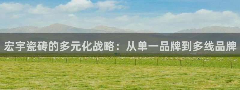 华润娱乐2