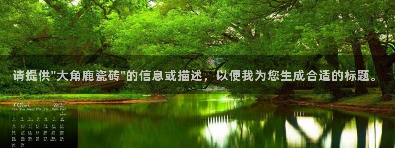 华润娱乐闷92222