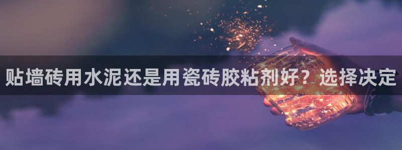 华润国际附近娱乐