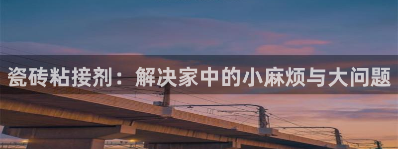 华润娱乐地址