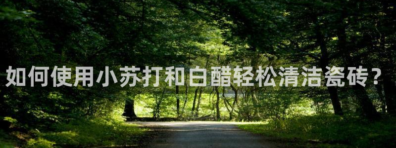 华润娱乐舱122222