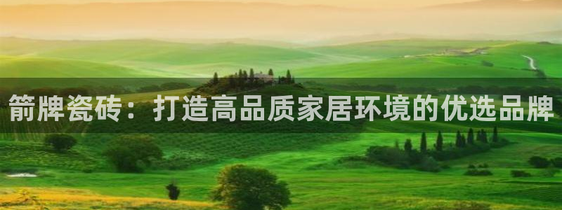 华润娱乐地址在哪里