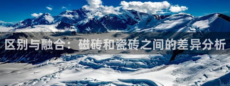 华润娱乐f3指尖