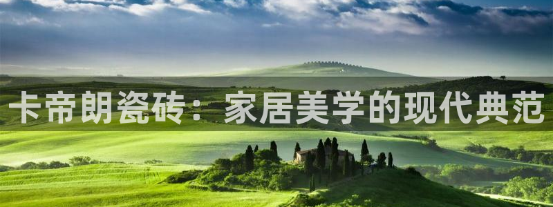 华润娱乐月7O667