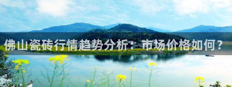 华润娱乐月7O667