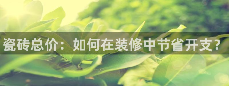 华润娱乐何判官21