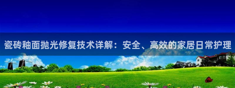 华润娱乐平台登录