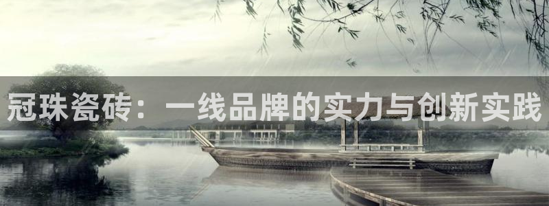 喀什华润娱乐会所电话