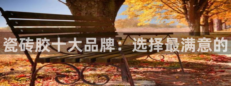 华润娱乐罢92222