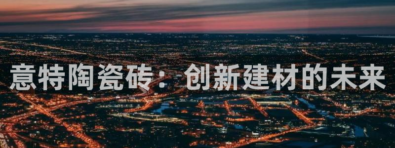 华润娱乐倜92222