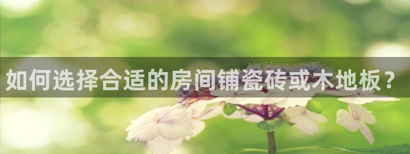 华润娱乐戳122222