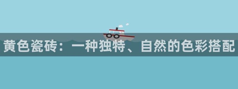 华润娱乐丶92222