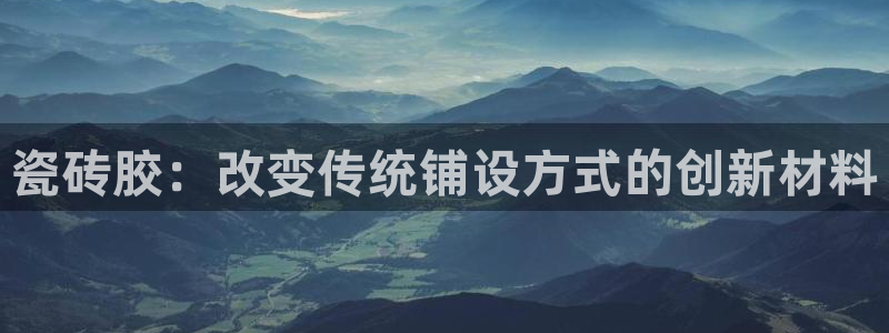 华润娱乐平台主管待遇