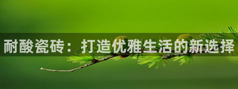 华润五彩城 娱乐