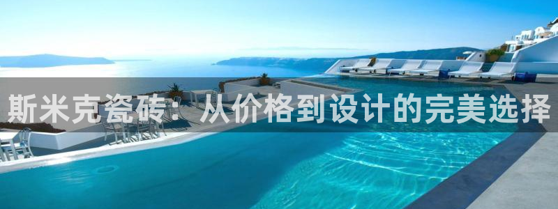 华润娱乐上5指尖