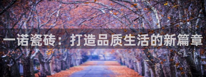 华润国际娱乐官网