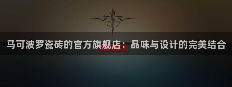 华润休闲娱乐垂钓