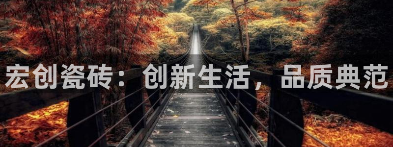 华润娱乐平台登