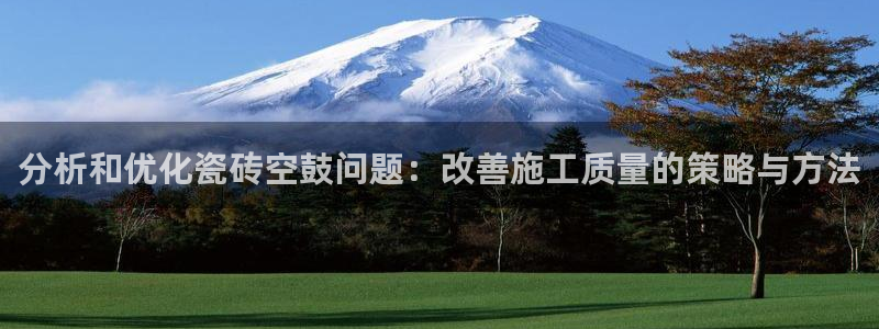 华润娱乐来认46996