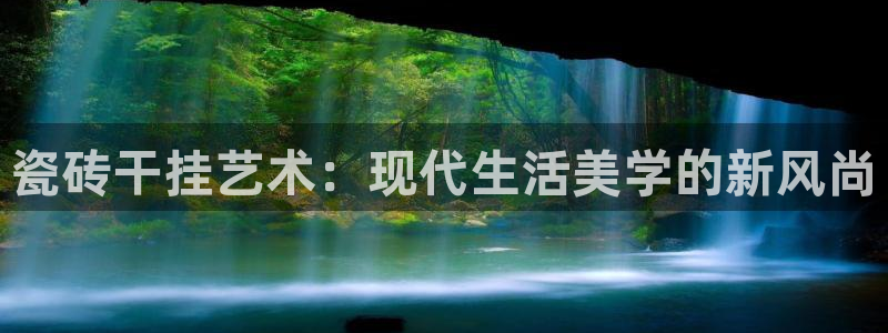 华润娱乐行政实习简历