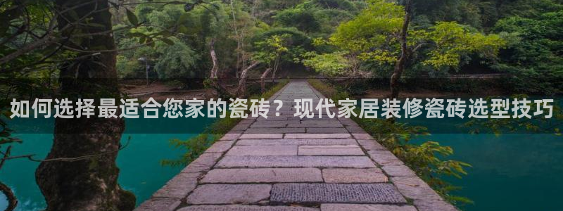 华润娱乐行政招聘信息