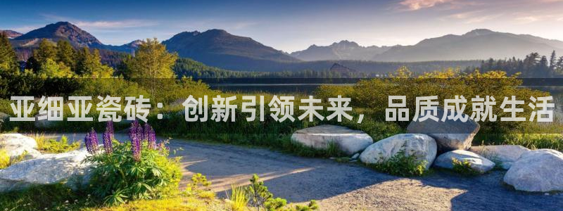 华润娱乐09a娱乐333OO