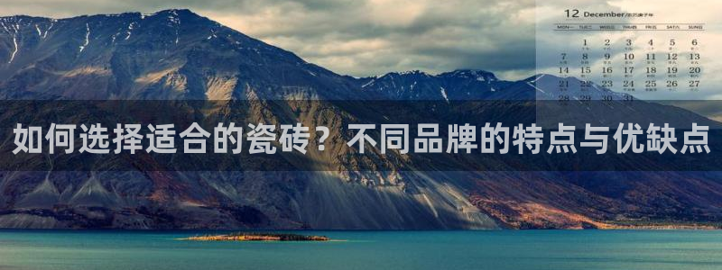 华润娱乐左