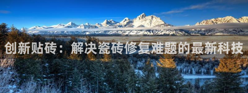 华润娱乐聪95692