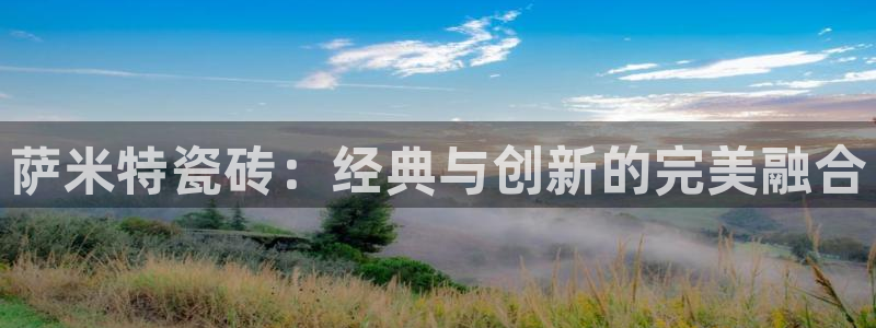 华润娱乐皆92222