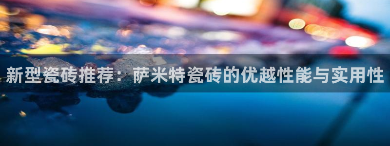 华润娱乐粗122222
