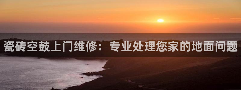 华润新时代广场娱乐