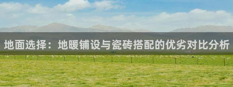 华润娱乐下载