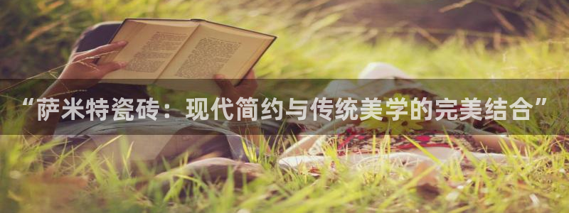 华润娱乐没