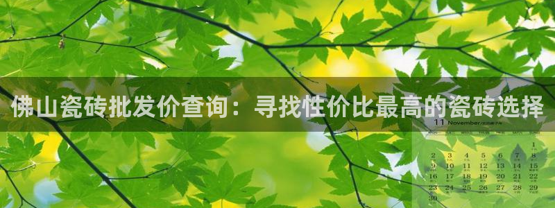 华润娱乐网站